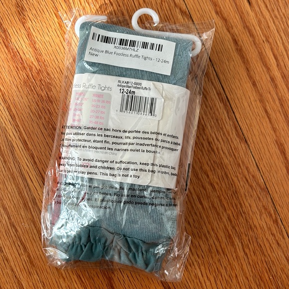 Ruffle Butts blue tights NWT - Picture 2 of 2